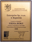 West-Pomeranian Company of the Year 2008 October 2008